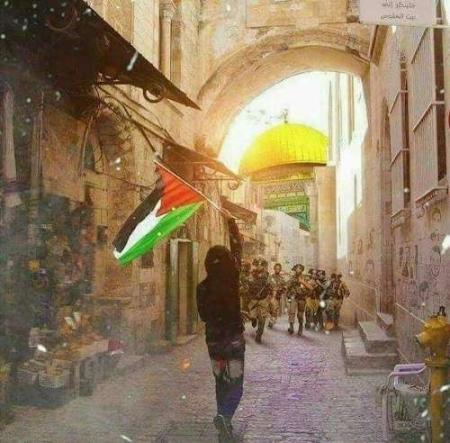 Con el lema ¡Palestina no se vende! Interpueblos convoca a una manifestación para el sábado 1 de marzo