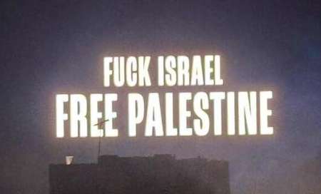 La adquisición de Wiz pone tus datos de Google en manos de la inteligencia israelí