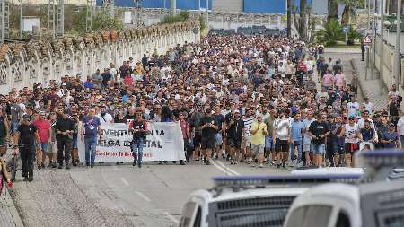 Solidaridad con la huelga del metal de Cádiz