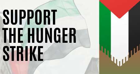 Huelga de Hambre contra represión ante las protestas por el genocidio en Palestina