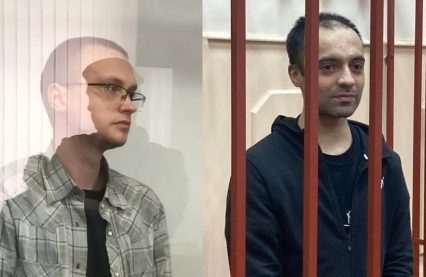 Rusia: Anarquistas saboteadores de  la guerra  en juicio