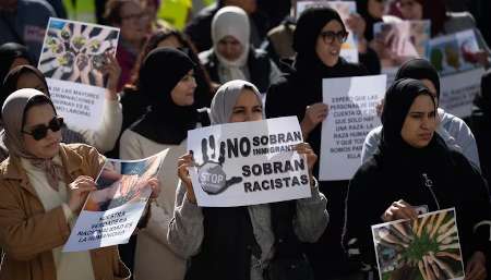 Islamofobia y operaciones antiterroristas