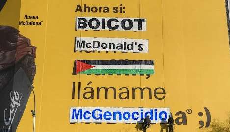 Estar a la altura. Solidaridad económica con las encausadas por colgar pancartas en solidaridad con Palestina y por el derecho a la vivienda