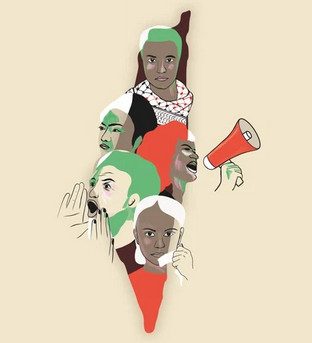 Ni Nakba