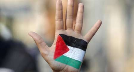 Campaña «Muevete por Palestina» en Cantabria