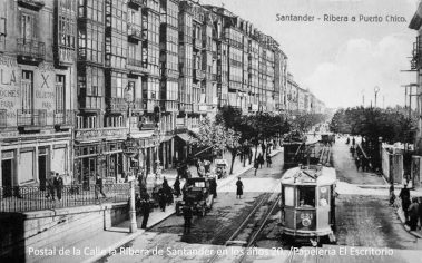 Patrimonio recuperable: El nombre de las calles