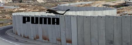 Boicot a Puma